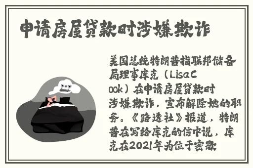 蜜桃色有限公司回家