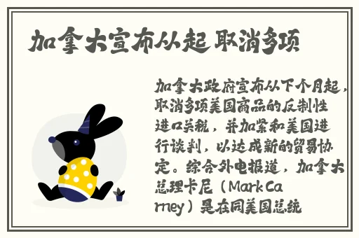小女孩吃小男孩滚滚游戏视频
