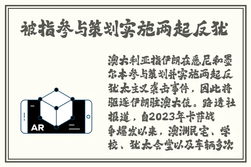 在线传媒高清视频