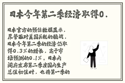 精东传媒2021精品密友秀珍