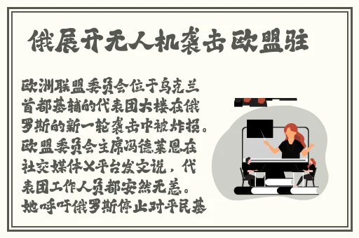 18款禁用软件app葫芦娃入口