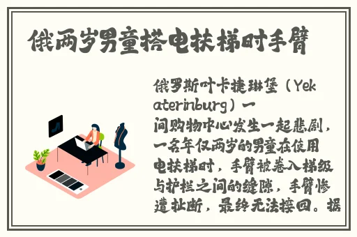 国产超清无码 片**sm