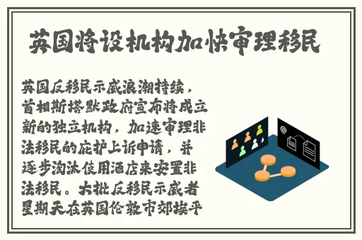 意大利禁忌乱的冲动