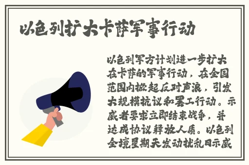 暗黑爆料官方入口免费